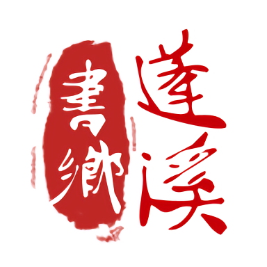 cs起源香蕉网 香蕉网cs起源枪械皮肤