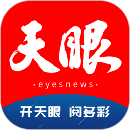 猴王出世副本奖励 猴王出世80点副本积分