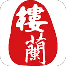 虐杀原形2卡关bug,虐杀原形2卡