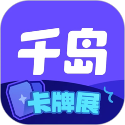 大唐豪侠2020怀旧版下载,大唐豪侠下载
